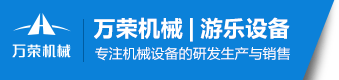 新鄉市力航機械設備有限公司